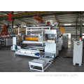 Intelligent automatic cling film machine